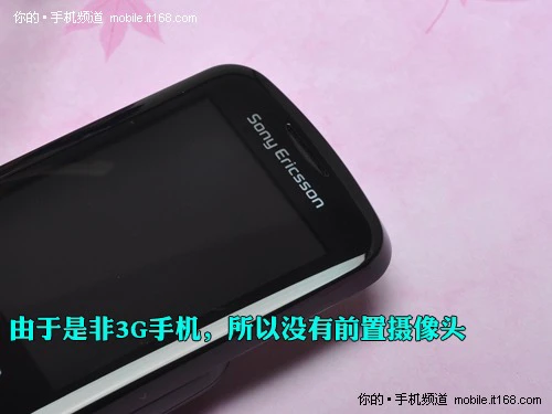 低端入门级的配置