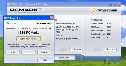 镁铝合金 高性价比 戴尔成就1400评测 