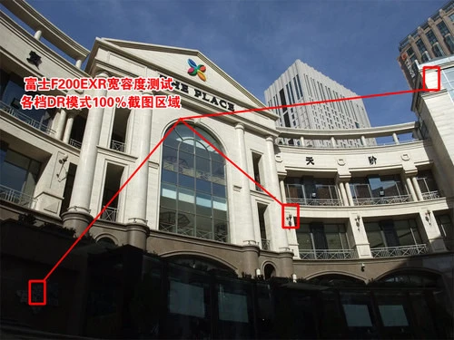 口袋中的高画质DC 富士F200EXR评测首发 