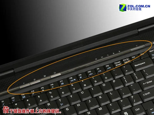 游戏新选择 独显迅驰4华硕X55S本评测 