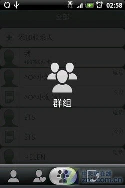 Android机皇来袭 多普达"Hero"首发评测 