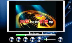 优派F501c系统功能