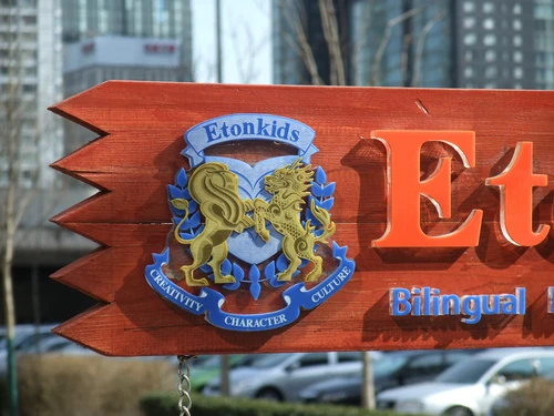 口袋中的高画质DC 富士F200EXR评测首发 