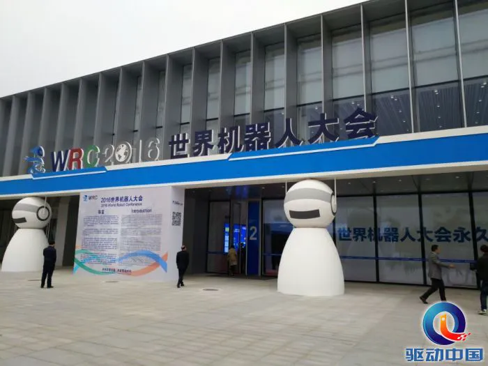 QQ图片20161020095356