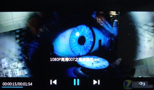 高清大屏普及 台电7吋屏全高清C700评测 