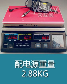 色之诱惑 乐活族炫本富士通L1010评测