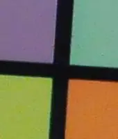 谁主沉浮佳能450D、50D与尼康D90对比(10)