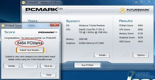 联想Y550P评测Coming 