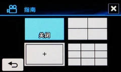 24K镀金打造 高清闪存DV<a class=a_key target=_blank href=http://price.sosol.com.cn/pri_list_brand_1918.html>三星</a> HMX08评测 