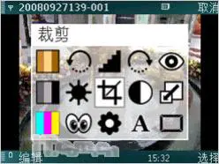 N系列直板王诺基亚N79与N82对比评测(7)