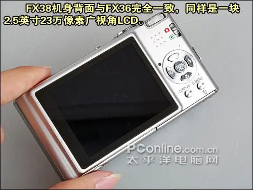 实用度继续上升25mm广角松下FX38评测(2)