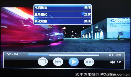 极具性价比 itoos T69HDB高清MP4评测