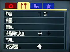 压倒性长焦力量20倍光变佳能SX10IS评(5)