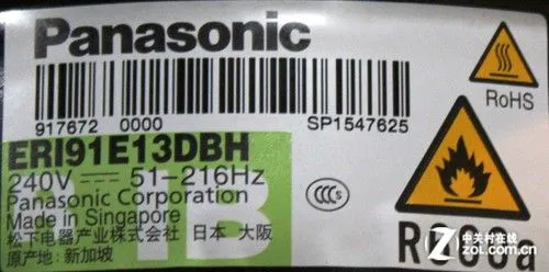 2万物有所值?松下纯进口多门冰箱评测