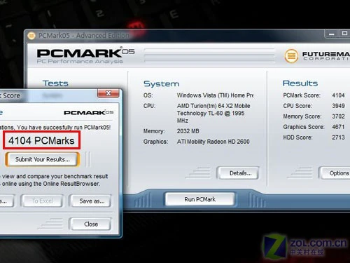 3DMark跑8K 华硕2万元顶极游戏本评测 