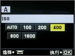 单反原来可以这样小奥林巴斯E420评测(9)