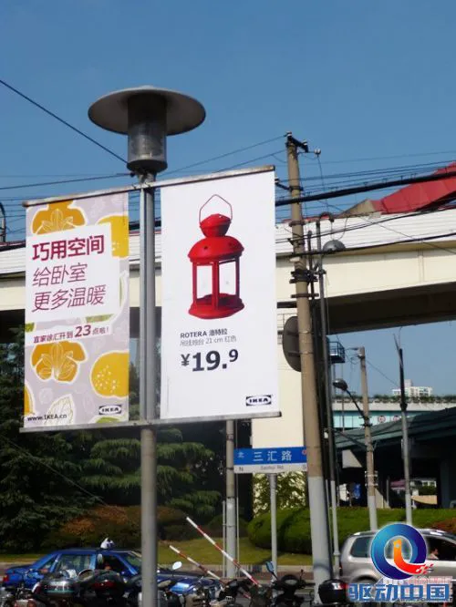 掌控在你手 松下SZ5远程拍试用评测