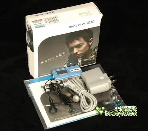 108小时超长续航蓝晨BM-215播放器评测(7)