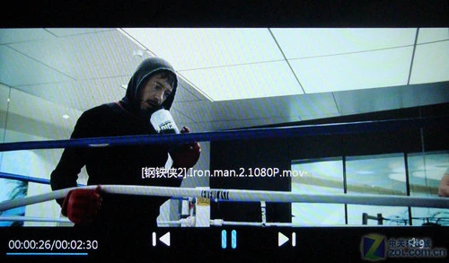 高清大屏普及 台电7吋屏全高清C700评测 