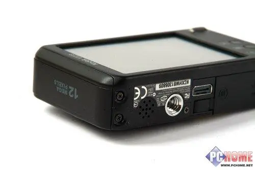 超值触摸屏消费相机柯达V1273简要评测(3)