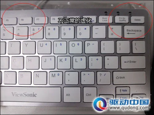 神机也有软肋 小米手机摄像头深度评测