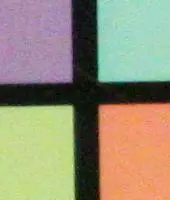 谁主沉浮佳能450D、50D与尼康D90对比(9)