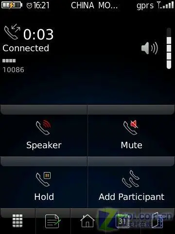 首款触屏BlackBerry 黑莓9500独家评测 624MHz处理器黑莓触摸屏手机9500评测(5)