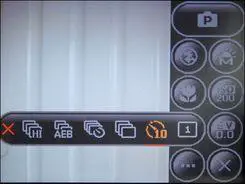 乐趣触摸拍摄体验3寸大屏明基T850评测(6)