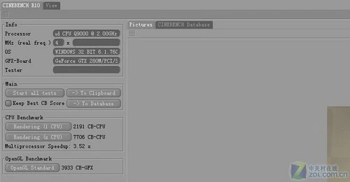 GTX 280M双卡啥样 顶级游戏本拆解评测 GTX 280M双卡啥样 顶级游戏本拆解评测
