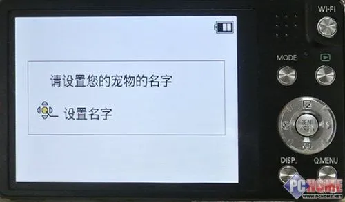 掌控在你手 松下SZ5远程拍试用评测