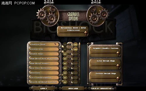 最强图形系统对决！HD4870X2全面评测