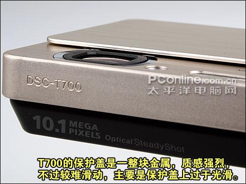 金属机身时尚卡片DC索尼T700详细评测(5)