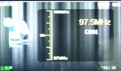 4.3英寸超大屏幕AOCX800视频机评测(3)