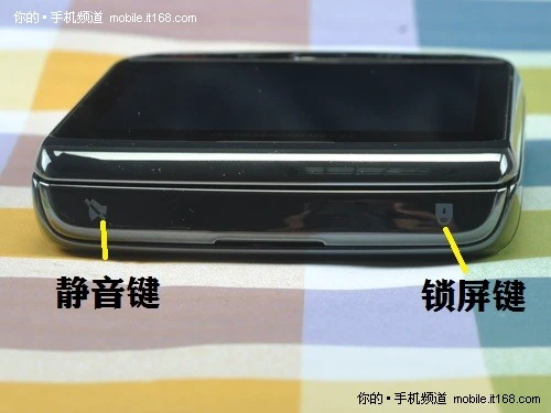 机身侧面背面细节