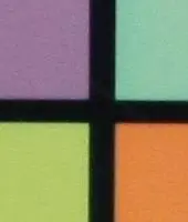 谁主沉浮佳能450D、50D与尼康D90对比(10)