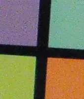 谁主沉浮佳能450D、50D与尼康D90对比(9)