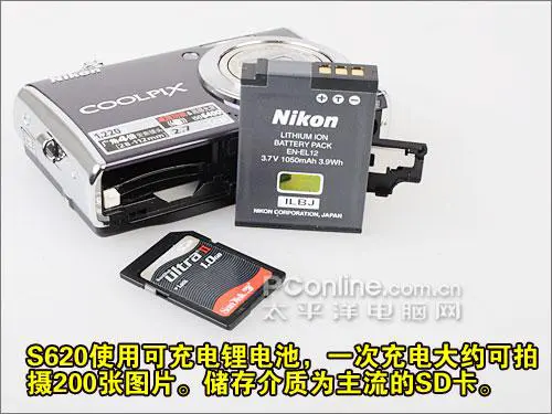 高速响应时尚DC四倍光变尼康S620评测(2)