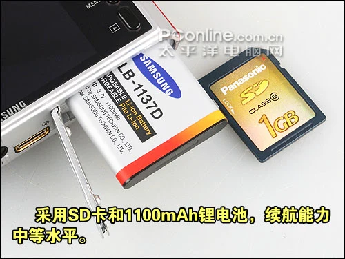 三星NV100HD评测 三星NV100HD评测