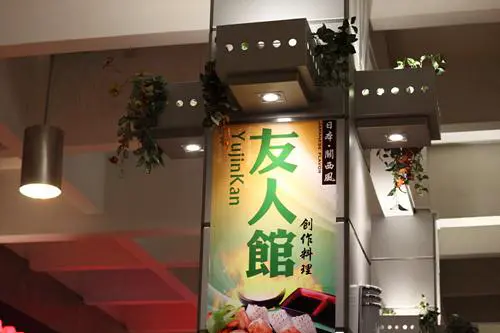 骨子里的强悍佳能升级版单反50D评测(17)