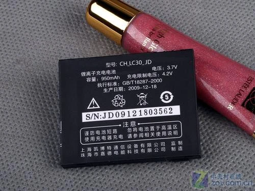 IM软件6合1 "聊客"齐乐CHERR3690评测 