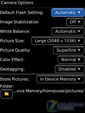 首款触屏BlackBerry 黑莓9500独家评测 624MHz处理器黑莓触摸屏手机9500评测(7)
