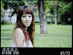 谁主沉浮佳能450D、50D与尼康D90对比(7)