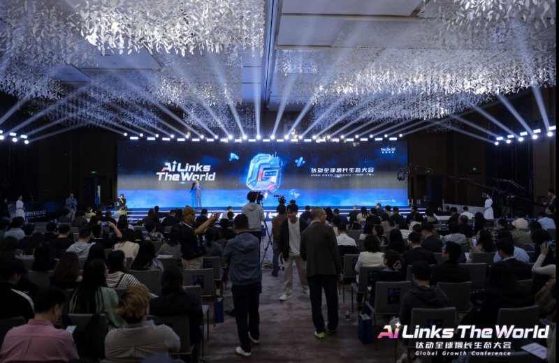 官宣!钛动科技全球营销智能体Navos 与“钛极”大模型构建企业出海新范式