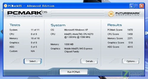 3299元超值新品 10英寸宏碁上网本评测 