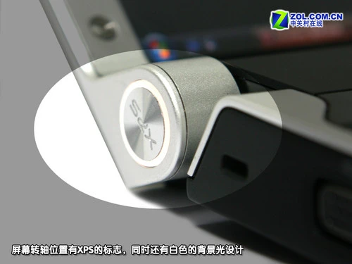 3670高端独显 戴尔16英寸全新XPS评测 3670高端独显 戴尔16英寸全新XPS评测