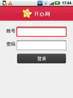 生活娱乐两不误，吃喝玩乐不发愁
