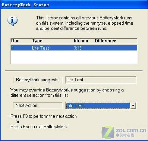 处理器全升级 同方imini S2圣诞版评测 处理器全升级 同方imini S2圣诞版评测