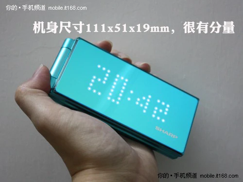 和之前MTK机型类似配置