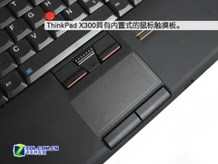 X300 vs MBA 国内首次最轻薄笔记本详测 