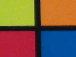 实用长焦再升级佳能SX110IS功能评测(7)